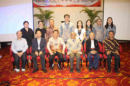 PBM UAI, Kementerian Pendidikan Republik Rakyat Tiongkok, dan ICCS FNU Hadirkan Pelatihan Bahasa Mandarin Berstandar Internasional untuk Guru dan Dosen se-Indonesia 