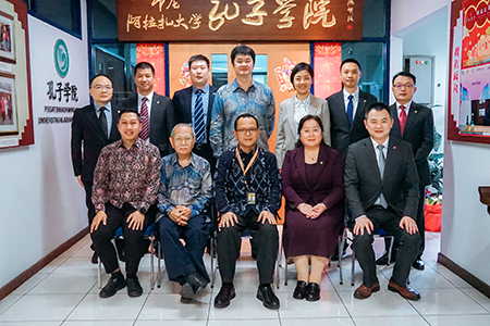 PBM UAI Sambut Kunjungan Perwakilan Chongqing Police College untuk Kerja Sama Pendidikan dan Budaya 