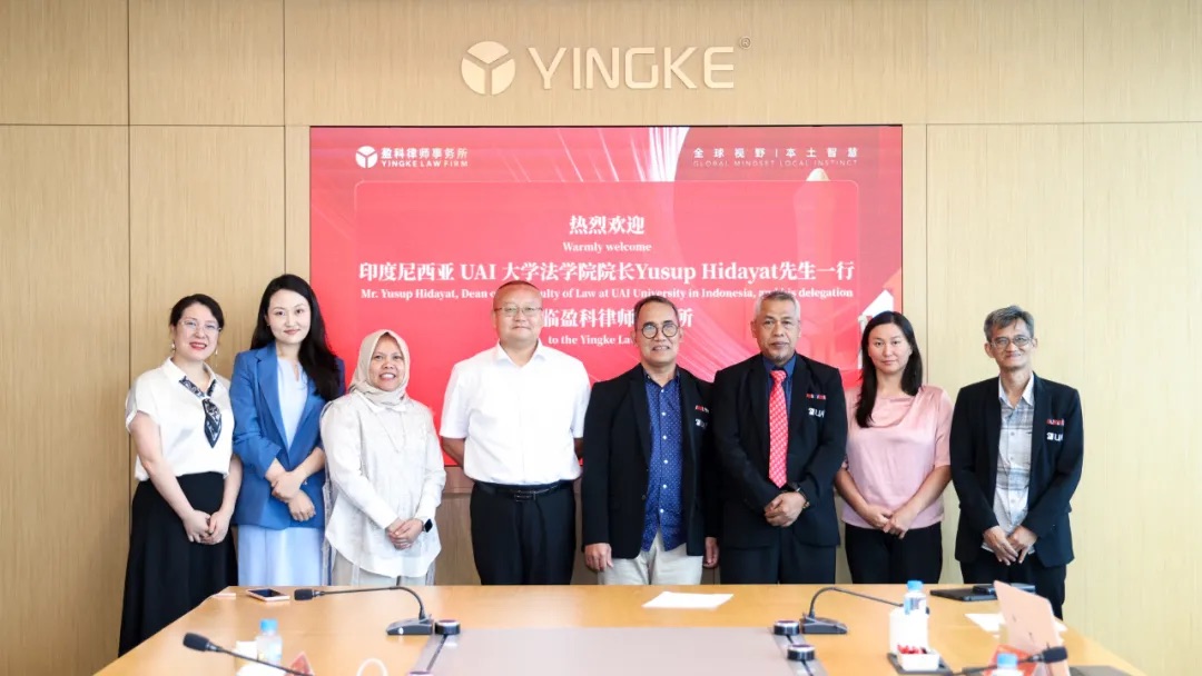 Dari Jakarta ke Beijing: Fakultas Hukum UAI Jajaki Kerja Sama Global dengan Yingke Law Firm
